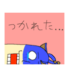 新・薬成のスタンプ（個別スタンプ：16）