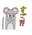 新・薬成のスタンプ（個別スタンプ：21）