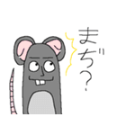 新・薬成のスタンプ（個別スタンプ：22）