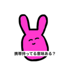 ヌヌヌヌヌヌ（個別スタンプ：3）