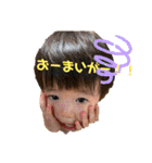 my son with sawako English.（個別スタンプ：1）