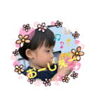 my son with sawako English.（個別スタンプ：4）