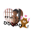 my son with sawako English.（個別スタンプ：5）