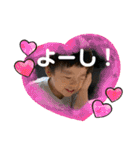 my son with sawako English.（個別スタンプ：6）