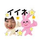 my son with sawako English.（個別スタンプ：13）
