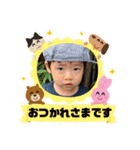 my son with sawako English.（個別スタンプ：16）