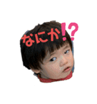 my son with sawako English.（個別スタンプ：18）
