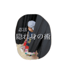 my son with sawako English.（個別スタンプ：22）