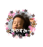 my son with sawako English.（個別スタンプ：23）