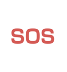 緊急事態(SOS)時にすぐ使えるスタンプ（個別スタンプ：5）