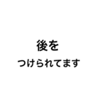 緊急事態(SOS)時にすぐ使えるスタンプ（個別スタンプ：15）