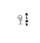 棒人間01（個別スタンプ：8）