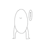 足だけが生えた謎生物スタンプ（個別スタンプ：5）
