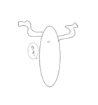 足だけが生えた謎生物スタンプ（個別スタンプ：12）