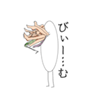 足だけが生えた謎生物スタンプ（個別スタンプ：15）