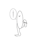 足だけが生えた謎生物スタンプ（個別スタンプ：19）