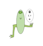 足だけが生えた謎生物スタンプ（個別スタンプ：27）