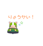 たぷたぷおさかな日常スタンプその2（個別スタンプ：2）