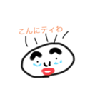 需要を失っても存在し続けるすたんぷ（個別スタンプ：1）