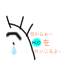 需要を失っても存在し続けるすたんぷ（個別スタンプ：7）
