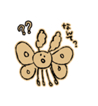 EZOIの動物（個別スタンプ：1）