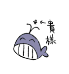 EZOIの動物（個別スタンプ：2）