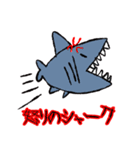 EZOIの動物（個別スタンプ：3）