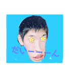 クサイ（個別スタンプ：6）