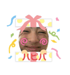 クサイ（個別スタンプ：8）