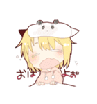 ぱんたさん（個別スタンプ：1）