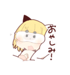 ぱんたさん（個別スタンプ：2）