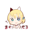 ぱんたさん（個別スタンプ：3）