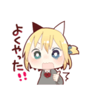 ぱんたさん（個別スタンプ：9）