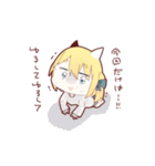 ぱんたさん（個別スタンプ：13）