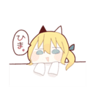 ぱんたさん（個別スタンプ：17）