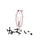 ぱんたさん（個別スタンプ：19）