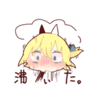 ぱんたさん（個別スタンプ：28）