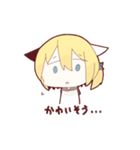 ぱんたさん（個別スタンプ：30）