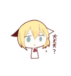 ぱんたさん（個別スタンプ：31）