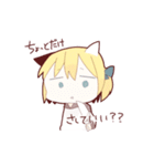 ぱんたさん（個別スタンプ：32）