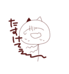 ぱんたさん（個別スタンプ：37）