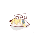 ぱんたさん（個別スタンプ：39）