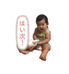 Nanaな日常4（個別スタンプ：3）