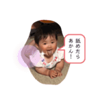 Nanaな日常4（個別スタンプ：4）