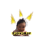 Nanaな日常4（個別スタンプ：5）