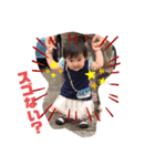Nanaな日常4（個別スタンプ：7）