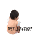 Nanaな日常4（個別スタンプ：12）
