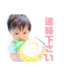 Nanaな日常4（個別スタンプ：14）