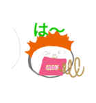 毛があるよ（個別スタンプ：4）