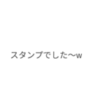 毛があるよ（個別スタンプ：8）